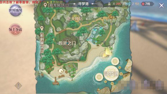 ���������硷���δ�ˮŮ������������