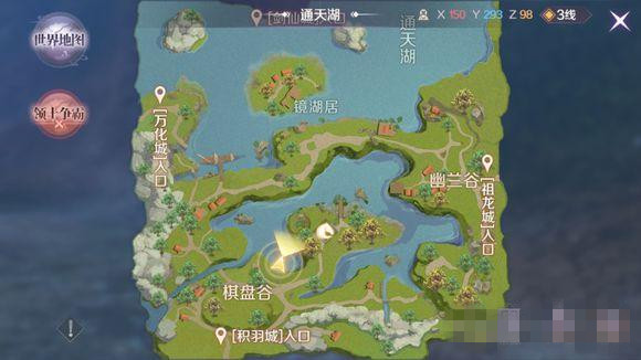 ���������硷���κ���ˮ������������