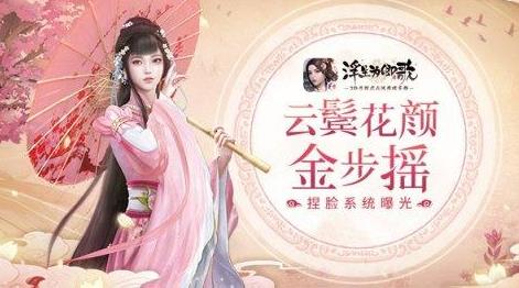 ������Ϊ��衷����ϵͳ�淨���