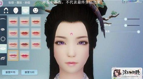 ������Ϊ��衷����ϵͳ�淨���