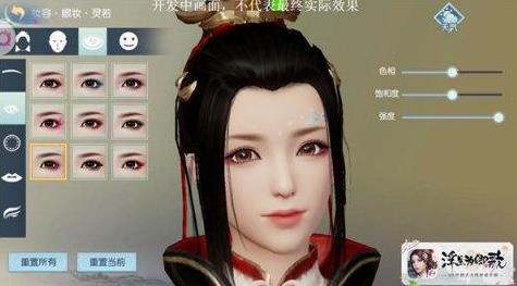 ������Ϊ��衷����ϵͳ�淨���