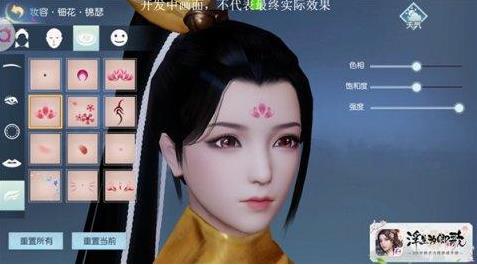 ������Ϊ��衷����ϵͳ�淨���