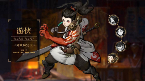 ����ҹ��¼���м���ʳ��