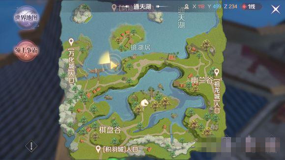 ���������硷���ι���ٻӰ����������