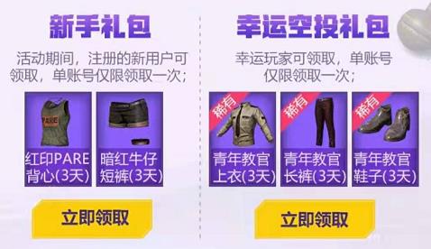 �����������̼�ս�����̼�Ů��Q�����