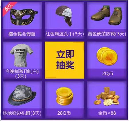 �����������̼�ս�����̼�Ů��Q�����