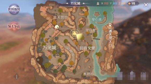 ���������硷�����������������������