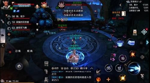 ���������硷���λ�����ô����