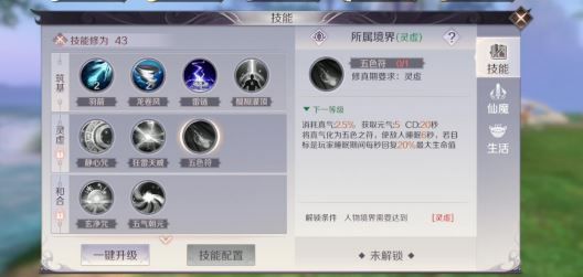 ���������硷��������pvp��ô��