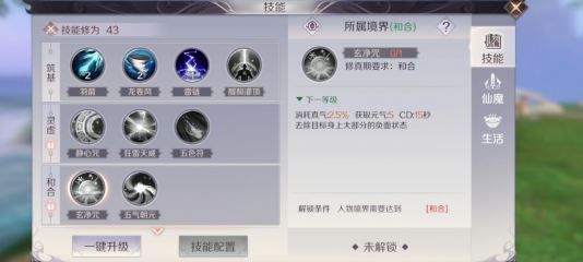 ���������硷��������pvp��ô��