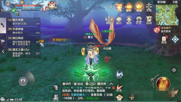 ���������硷���λ����������������