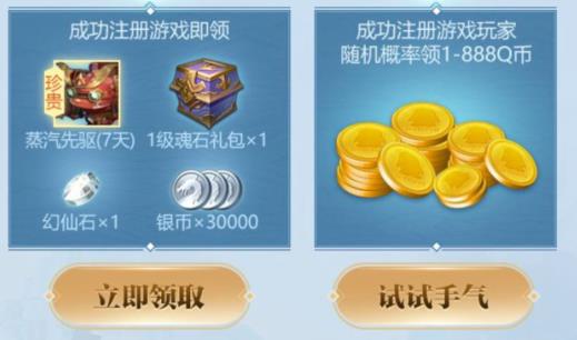 ���������硷����Q�����