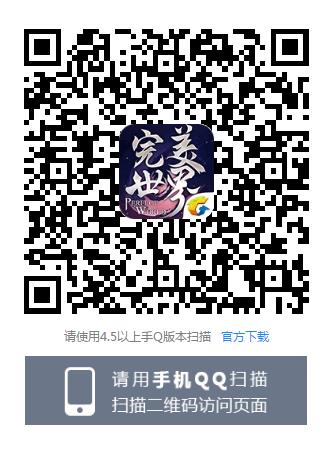 ���������硷����Q�����