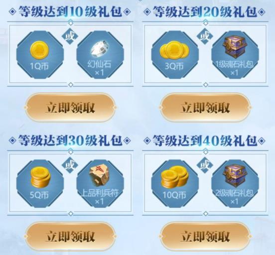 ���������硷����Q�����