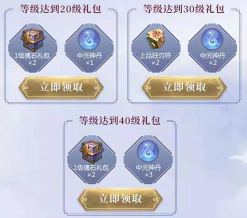 ���������硷����Ӧ�ñ��׷����