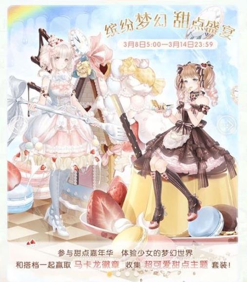 ���漣ůů���λ������װ���ѷ���