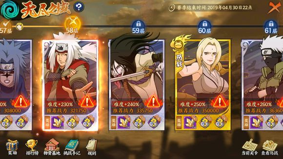 ����Ӱ����OL��������Ʒ���乥��