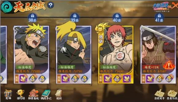 ����Ӱ����OL������÷�������ȡ����