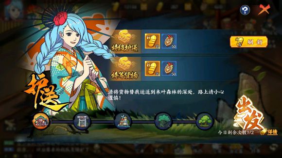 ����Ӱ����OL������ǧ�����Ÿ�ĸ�������ݹ���