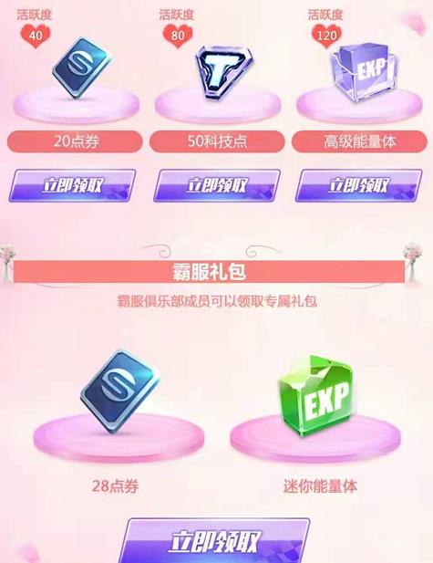 ��QQ�ɳ�������Ů��������������