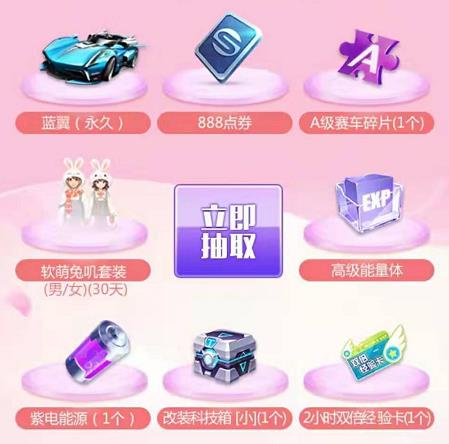 ��QQ�ɳ�������Ů��������������