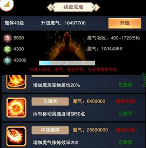 ���벻�����桷��NPC����������ʲô��