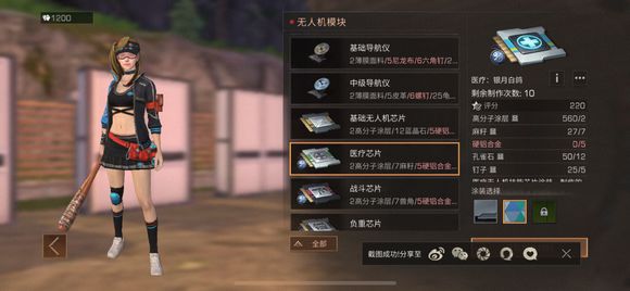 ������֮�󡷸߼��ṹ�����ô��