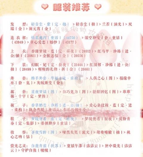 ���漣ůů���λ�����������乥��