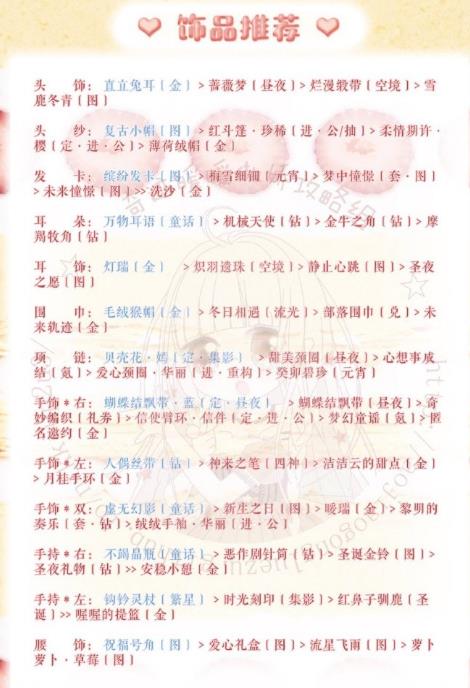 ���漣ůů���λ�����������乥��