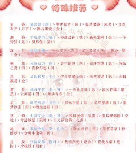 ���漣ůů���λ�����������乥��