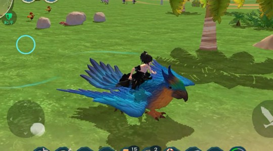 ��������ħ�������������ô��