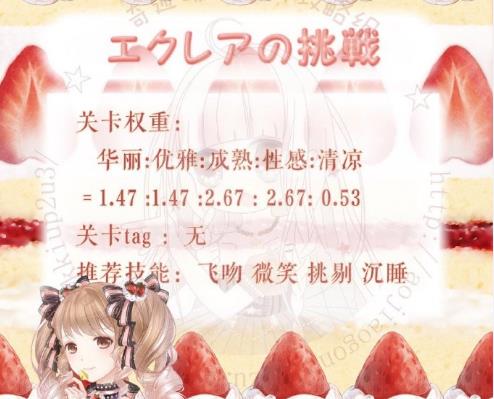 ���漣ůů���λ�����������乥��