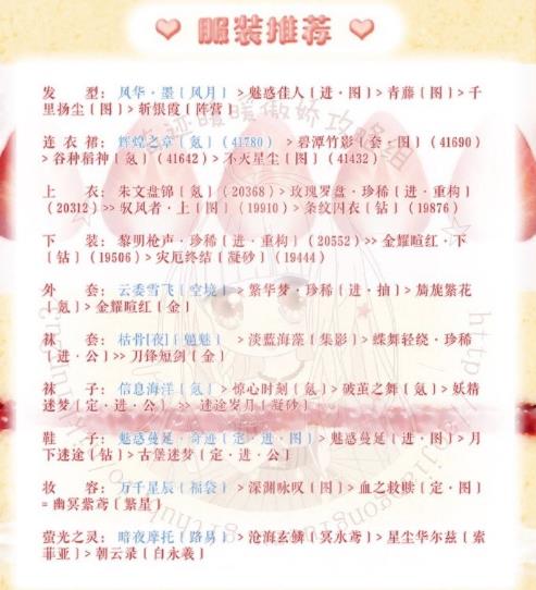 ���漣ůů���λ�����������乥��