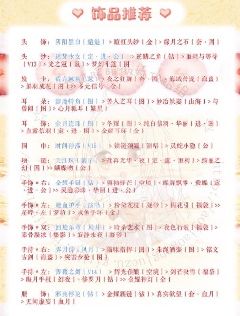 ���漣ůů���λ�����������乥��