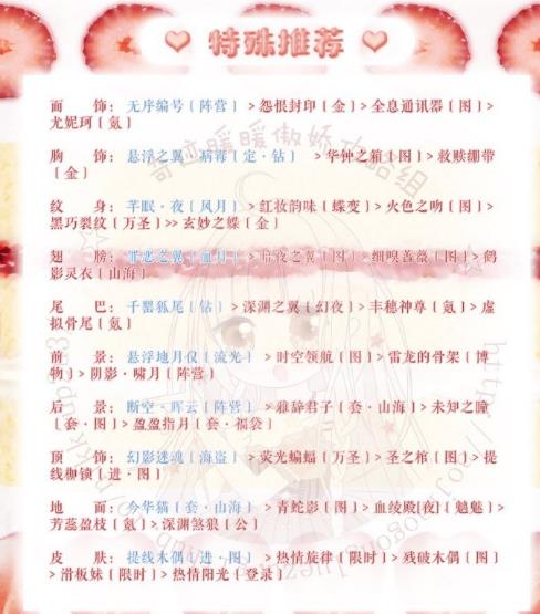 ���漣ůů���λ�����������乥��