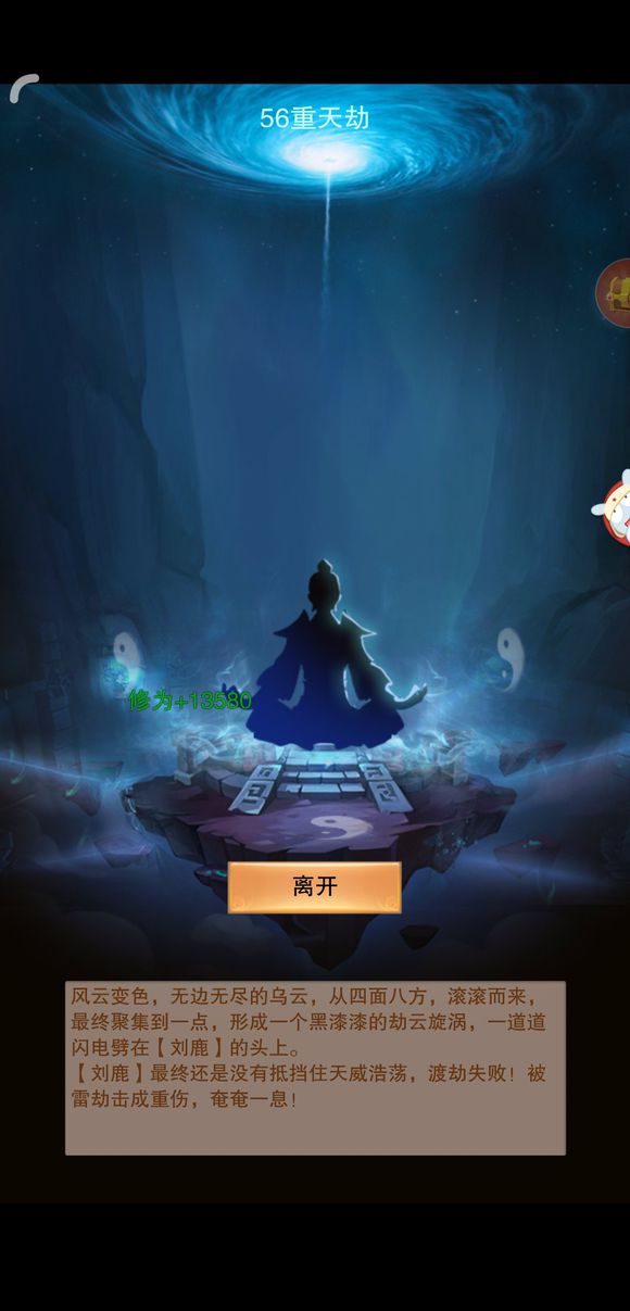 ���벻�����桷�������