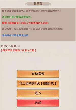 ���벻�����桷���޵��Զ������ĵ�