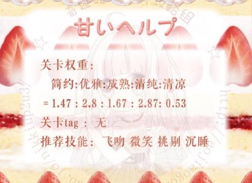 ���漣ůů���λ�����������乥��