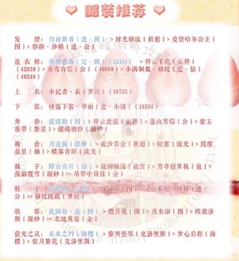 ���漣ůů���λ�����������乥��