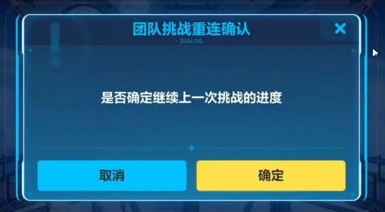 ������3������֮����ͼ�Ĺ���