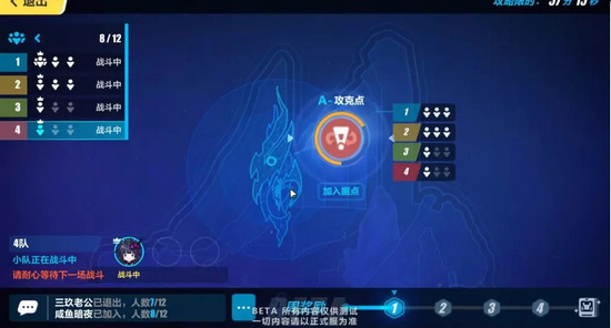 ������3������֮����ͼ�Ĺ���