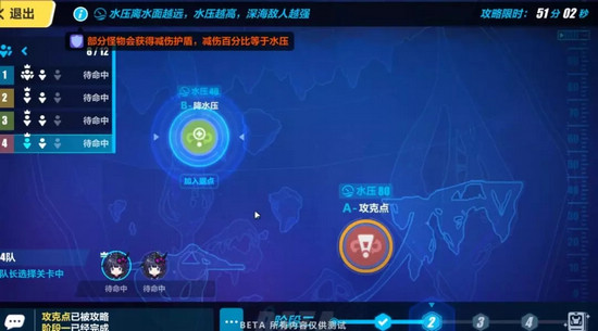 ������3������֮����ͼ�Ĺ���