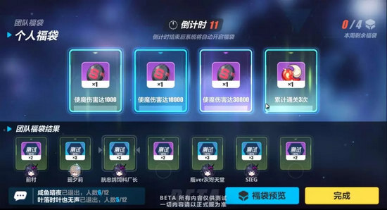 ������3������֮����ͼ�Ĺ���