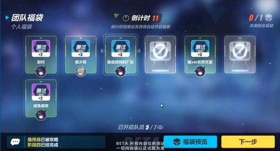 ������3������֮����ͼ�Ĺ���