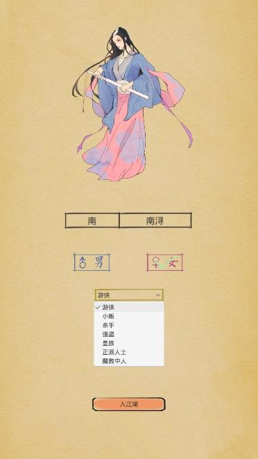 �������е��ҡ�ְҵѡ���Ƽ�