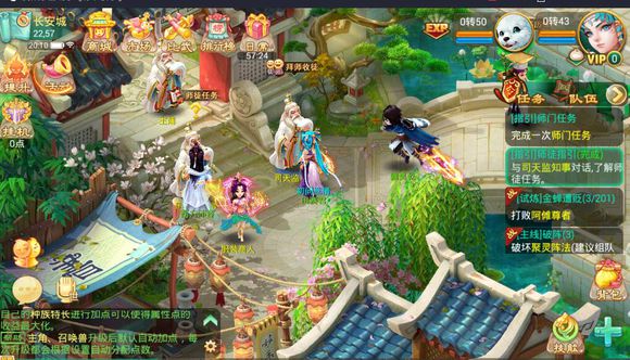 ���λ����Ρ�����ʢ���������