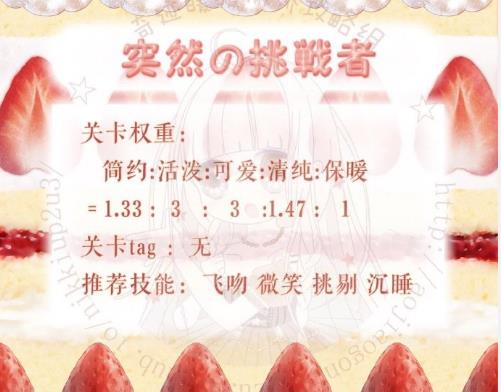 ���漣ůů���λ�����������乥��