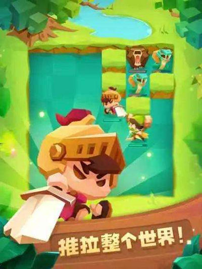 ������Ӣ�ۡ�ȫ��Ӣ�����ͼ����ܽ���