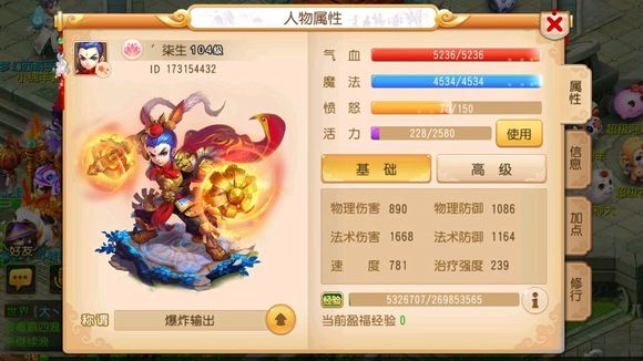 ���λ����Ρ������·�ԤԼ���ɳ����