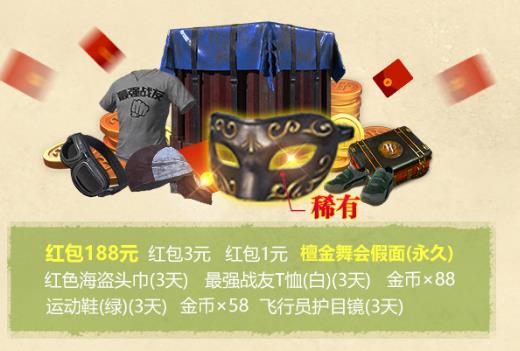 �����������̼�ս��������̤�༾���